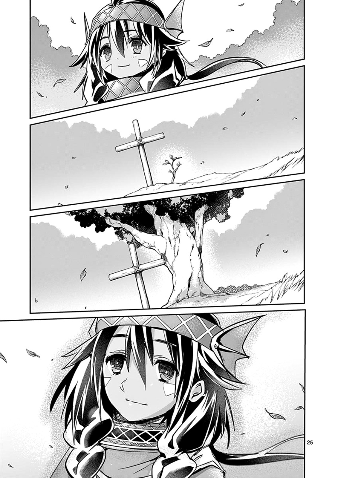It’s My Life Chapter 25 - Page 25