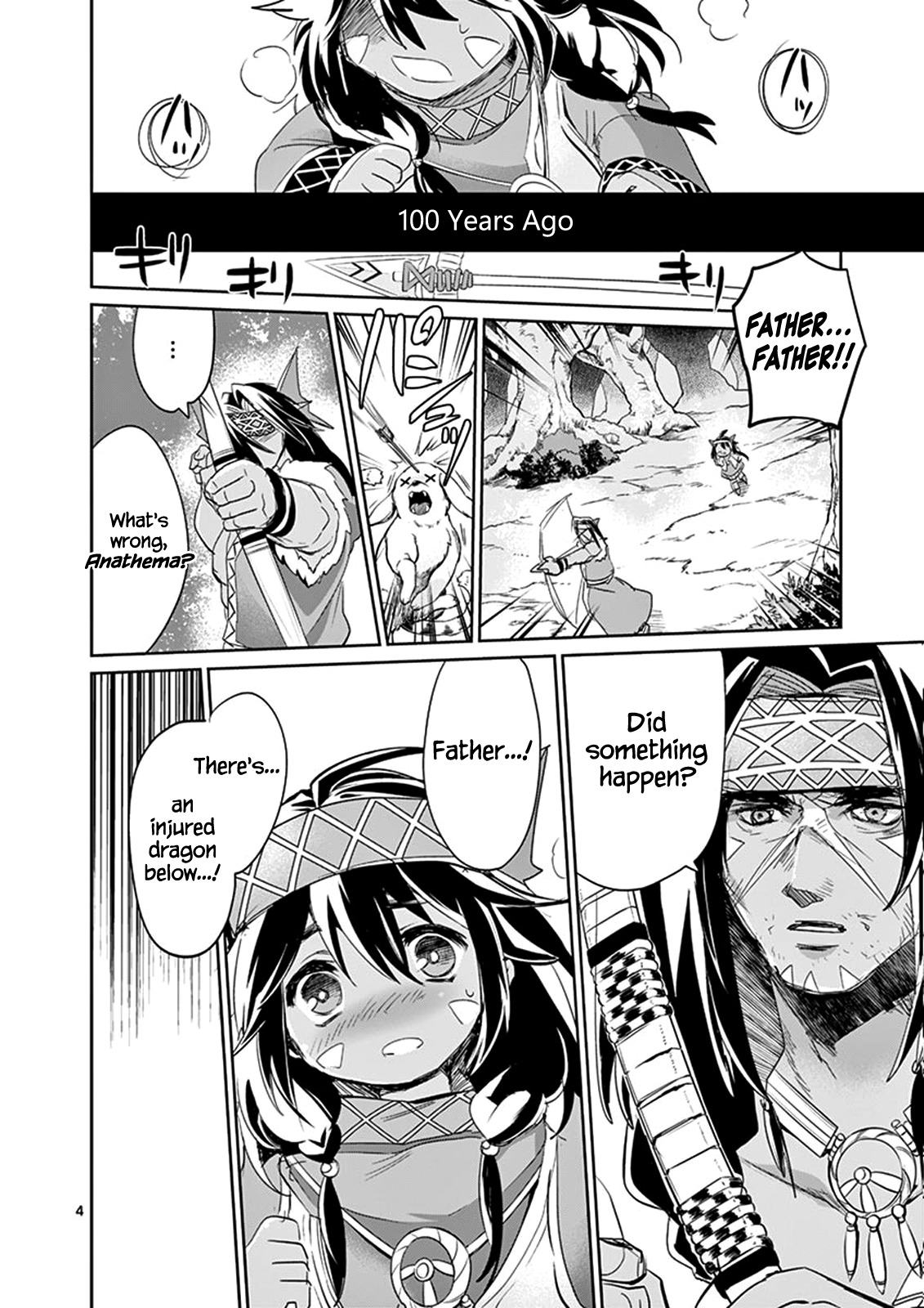 It’s My Life Chapter 25 - Page 4
