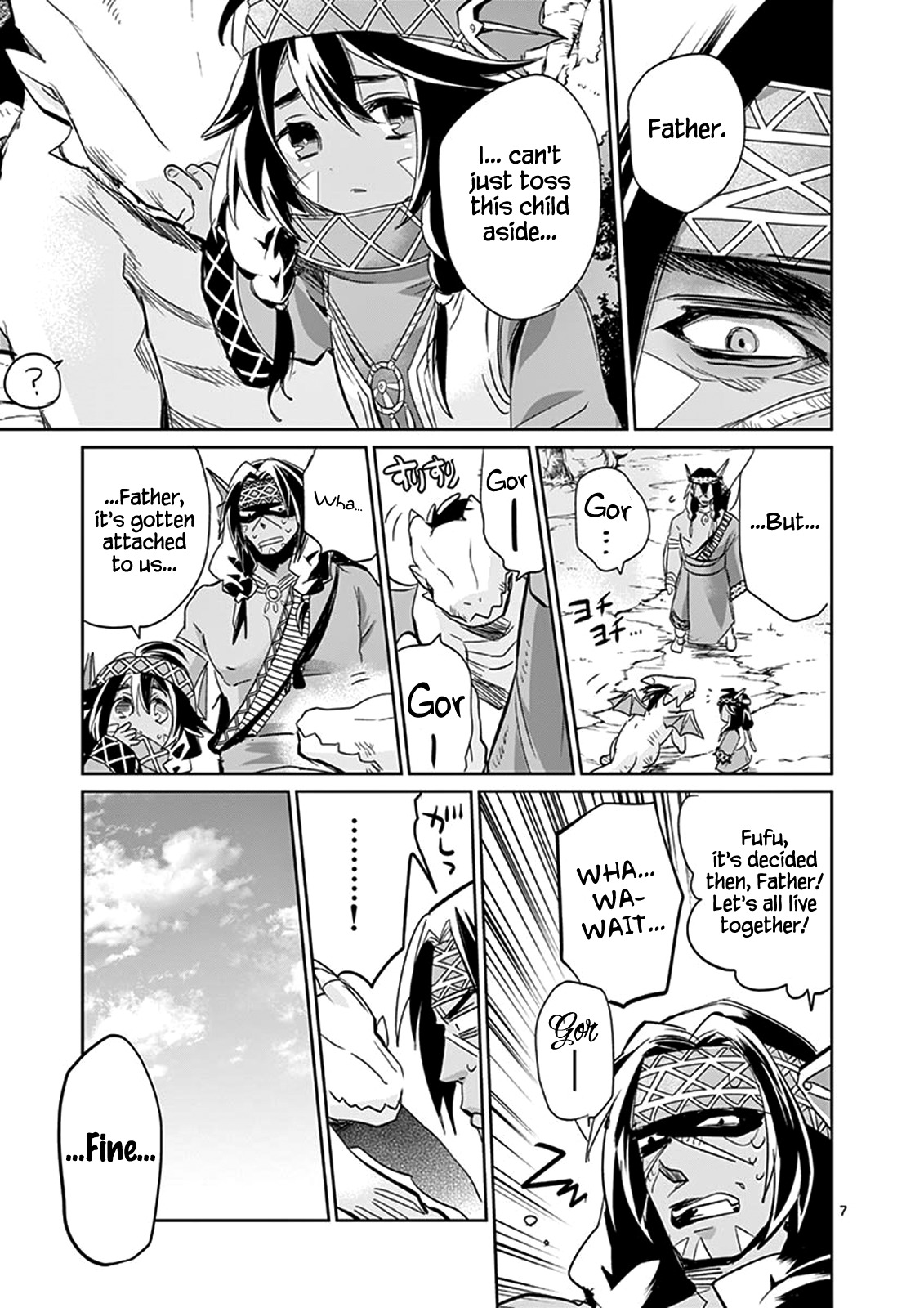 It’s My Life Chapter 25 - Page 7