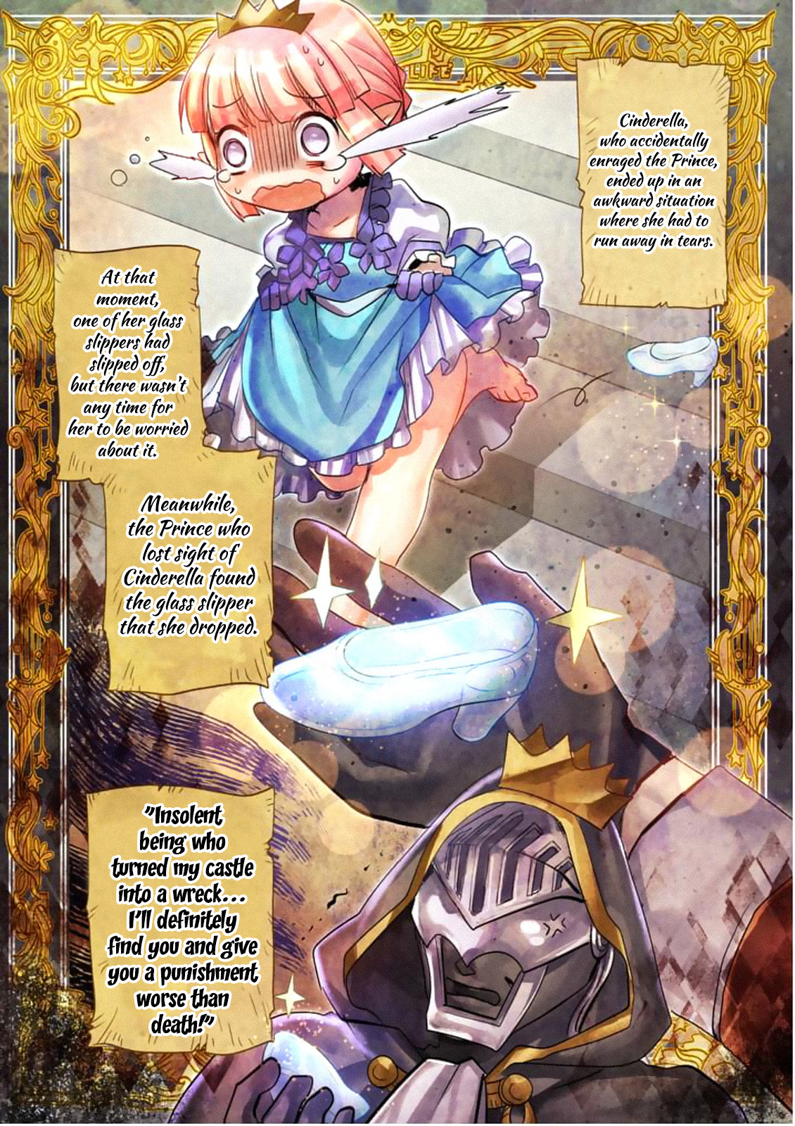 It’s My Life Chapter 26.5 - Page 11
