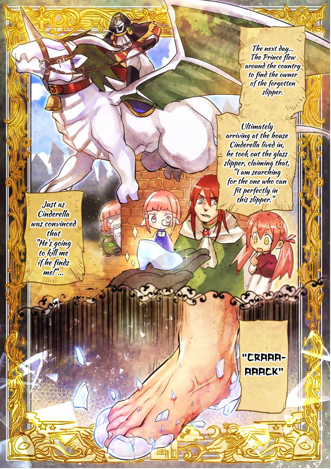 It’s My Life Chapter 26.5 - Page 12