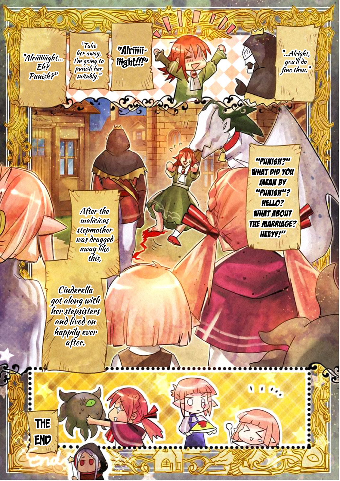 It’s My Life Chapter 26.5 - Page 14