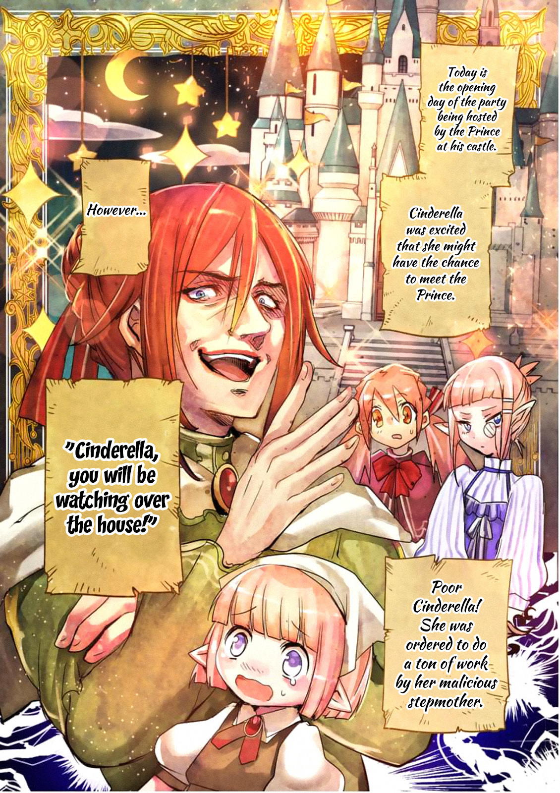 It’s My Life Chapter 26.5 - Page 3
