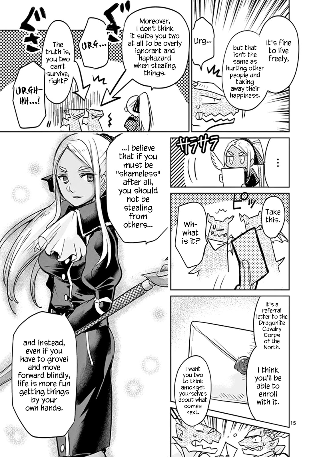 It’s My Life Chapter 27 - Page 15