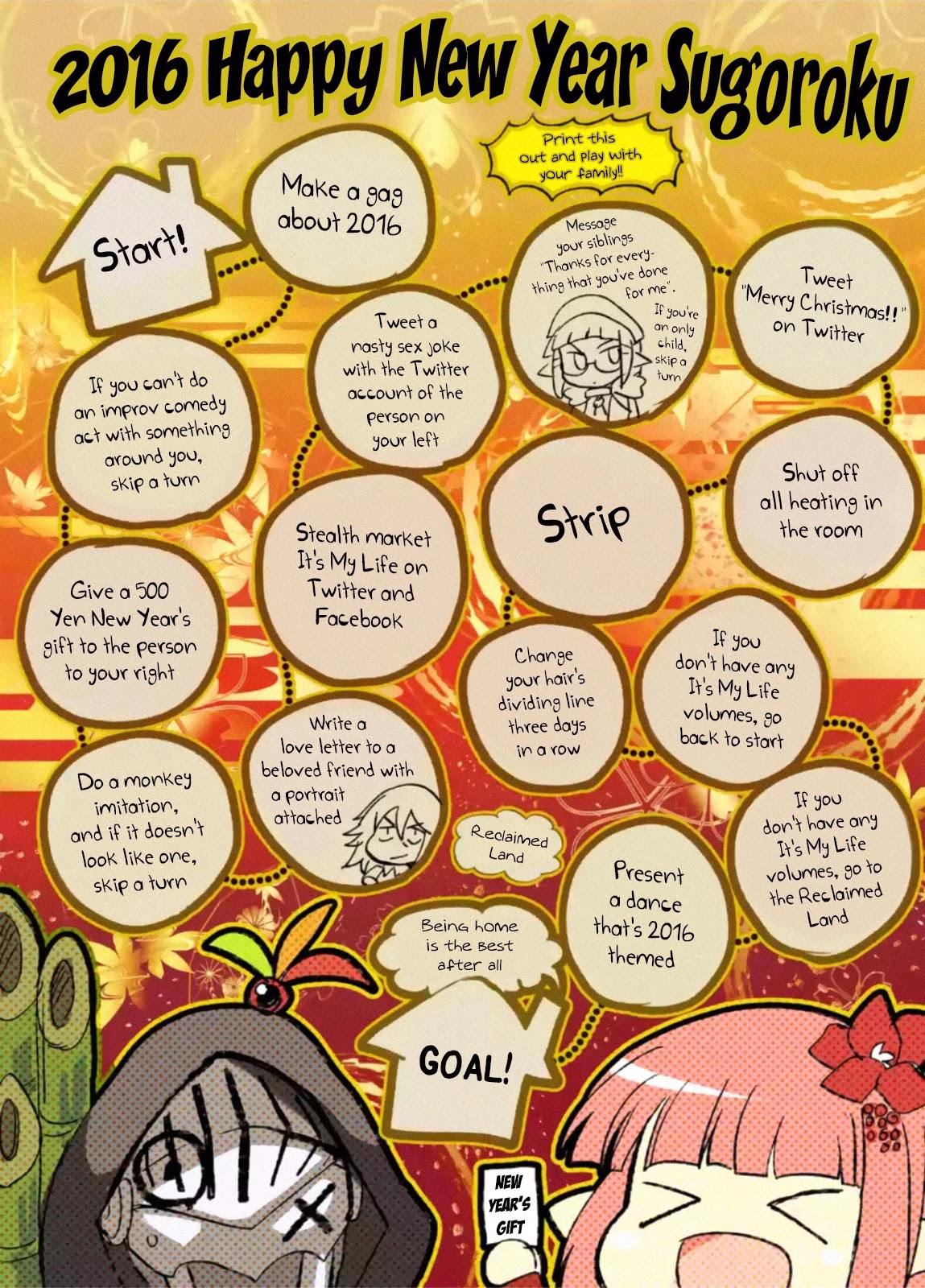 It’s My Life Chapter 28.5 - Page 1