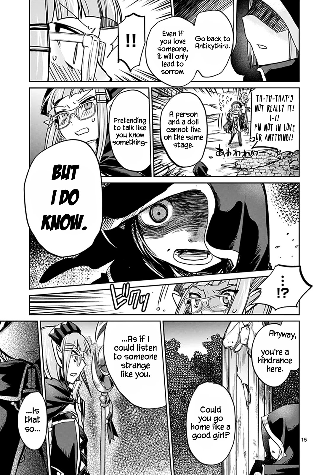 It’s My Life Chapter 28 - Page 15