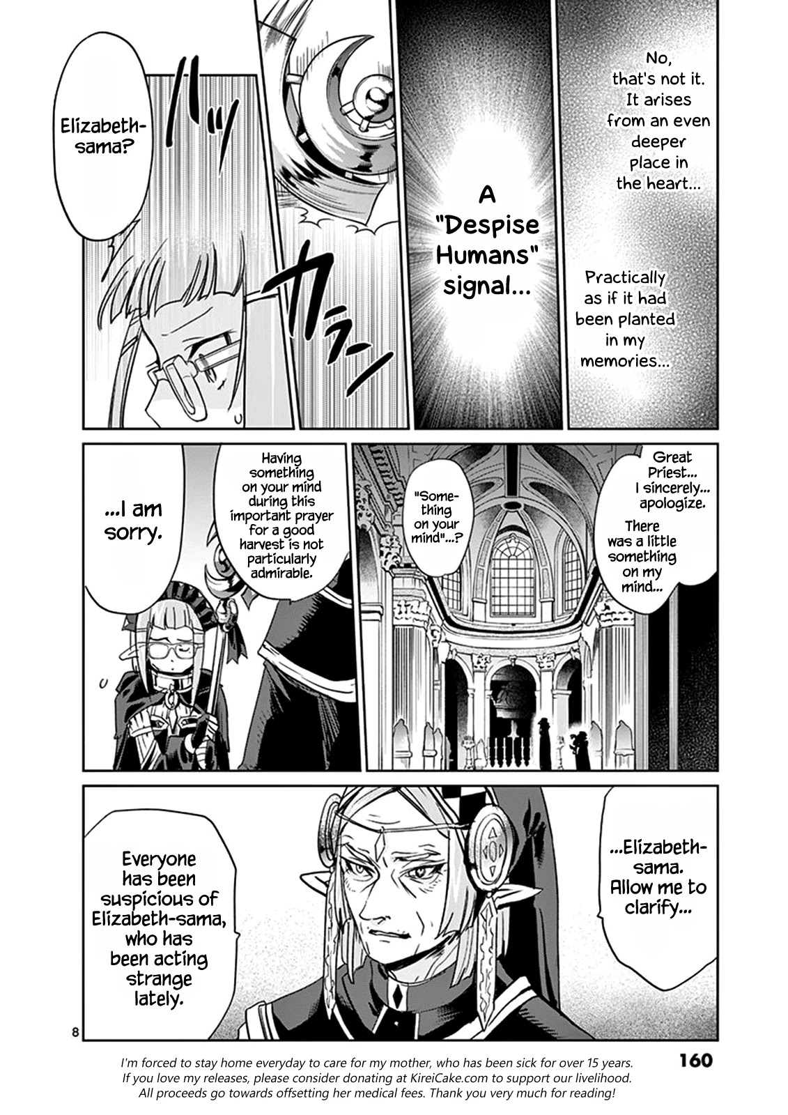 It’s My Life Chapter 28 - Page 8