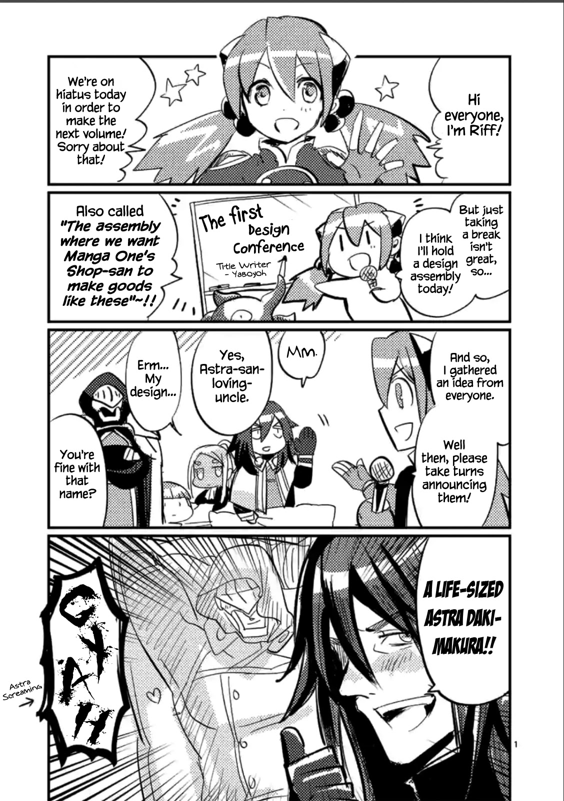 It’s My Life Chapter 29.5 - Page 1
