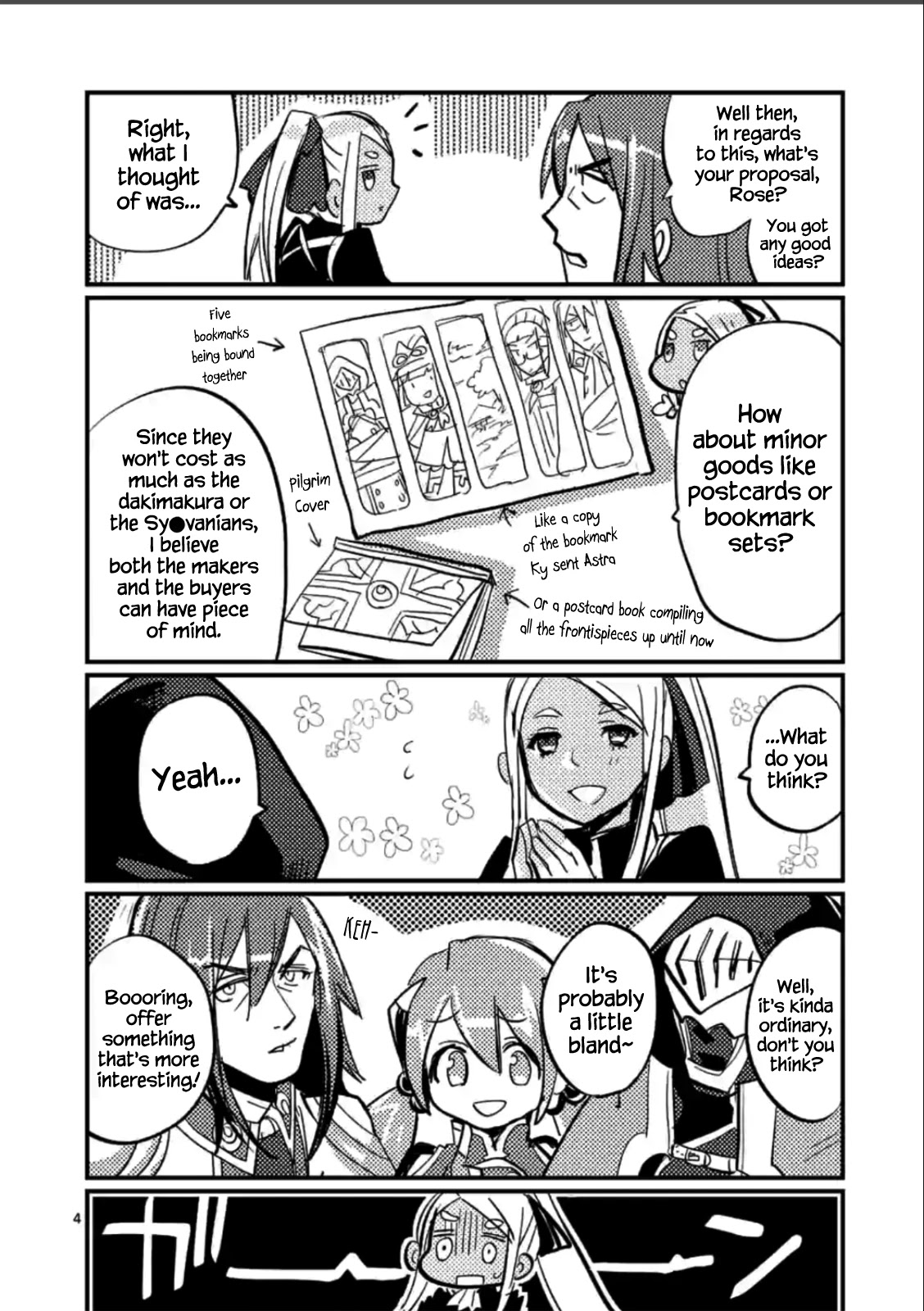 It’s My Life Chapter 29.5 - Page 4