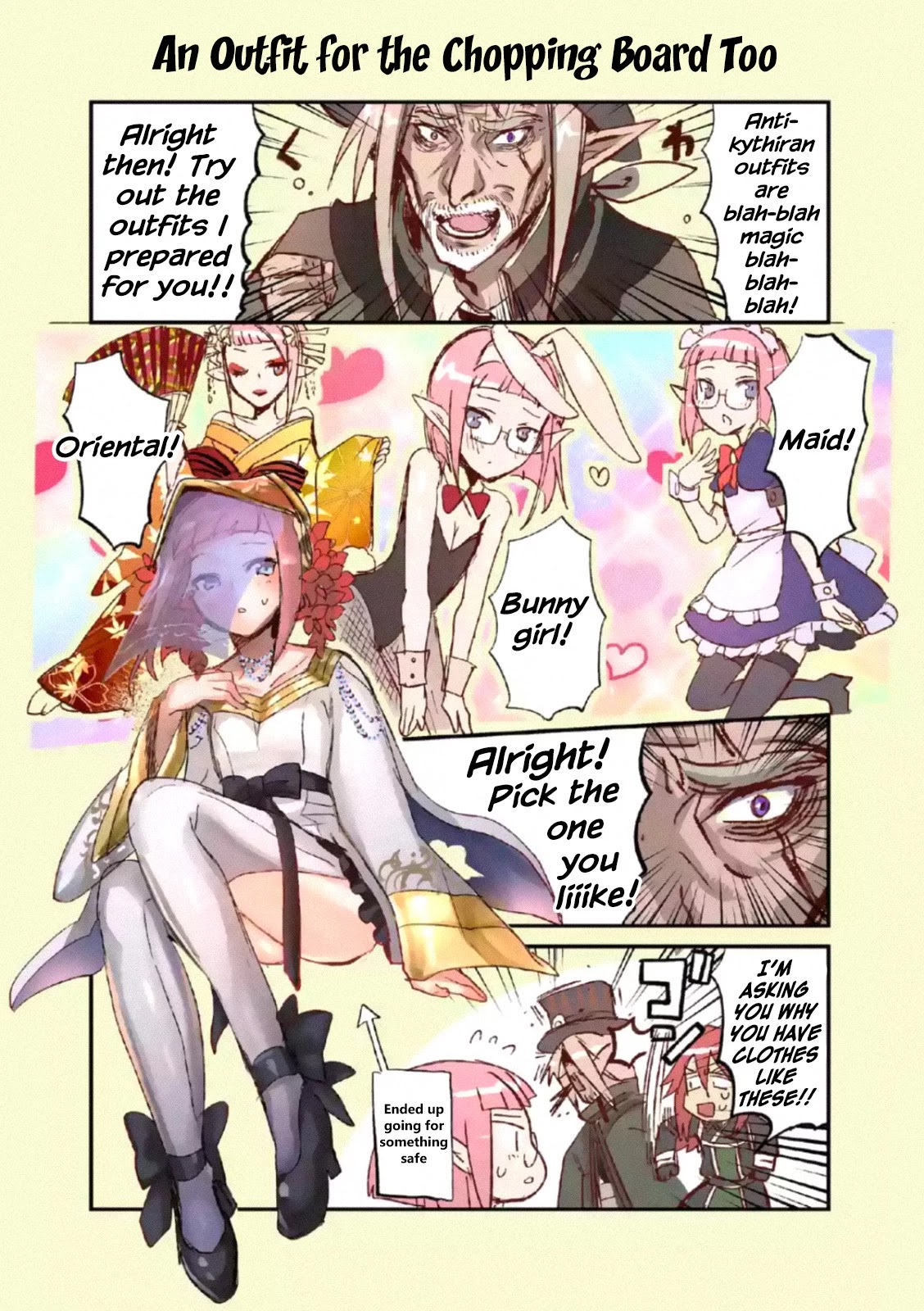 It’s My Life Chapter 31.5 - Page 1