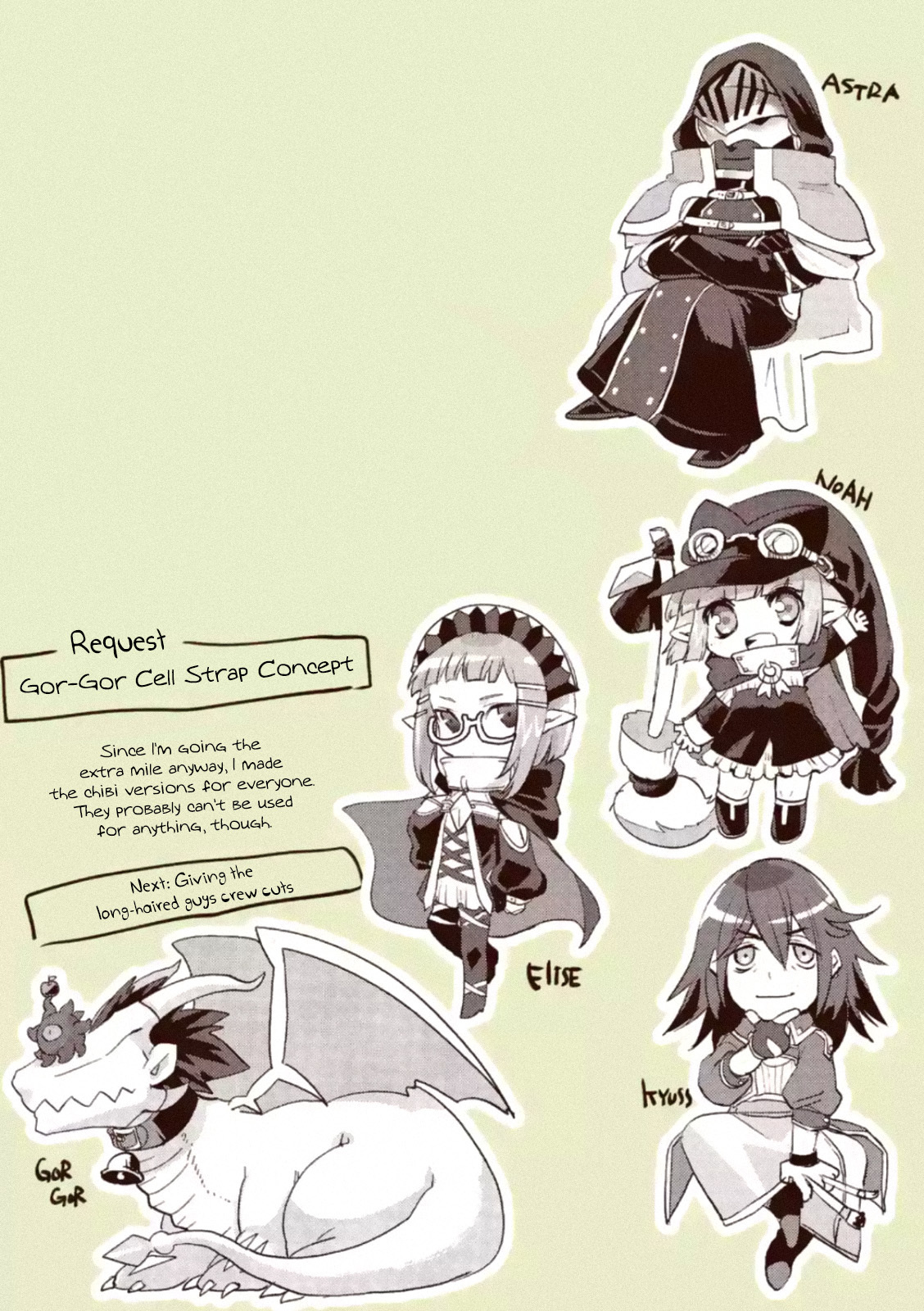 It’s My Life Chapter 33.5 - Page 2