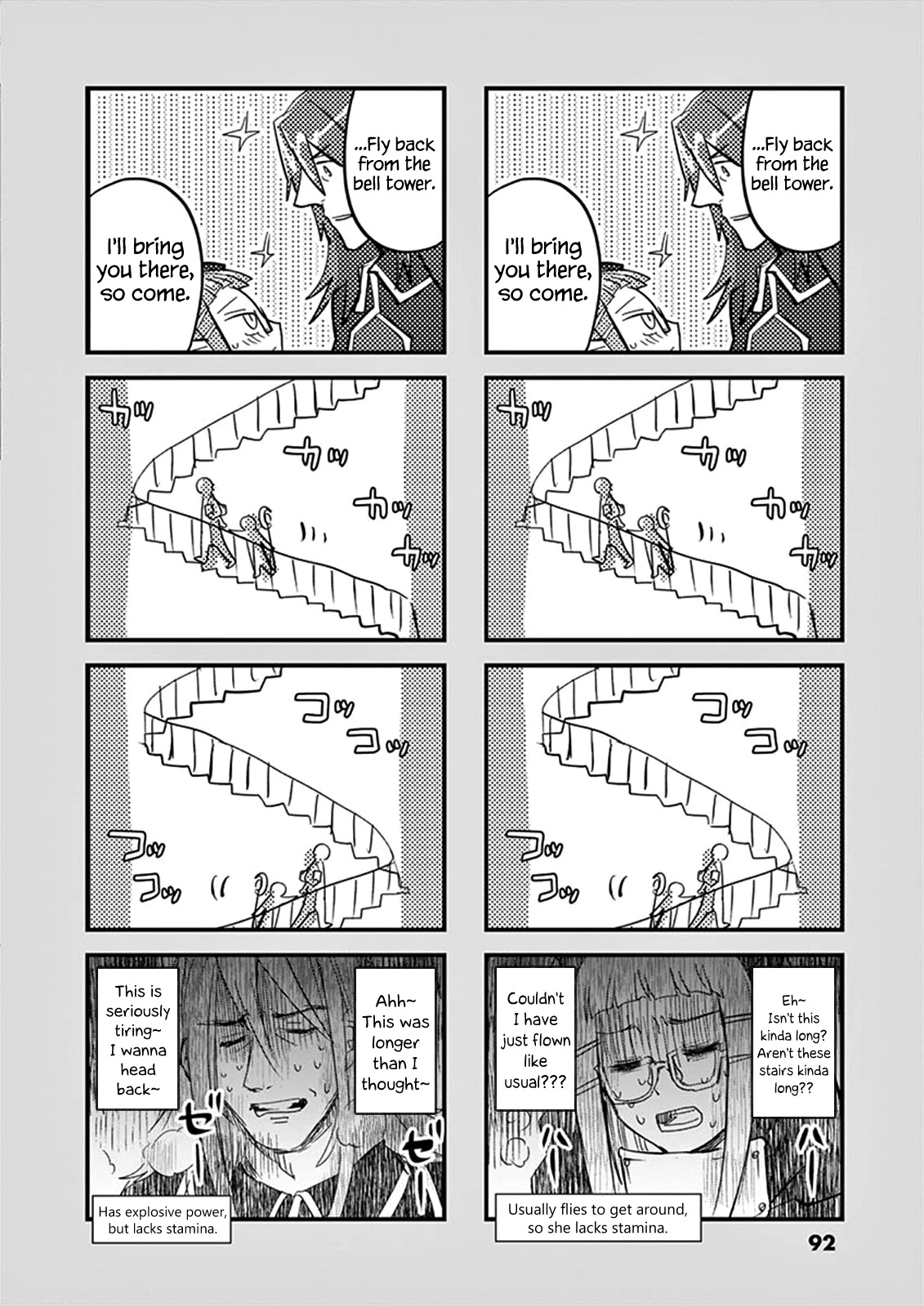 It’s My Life Chapter 34 - Page 19