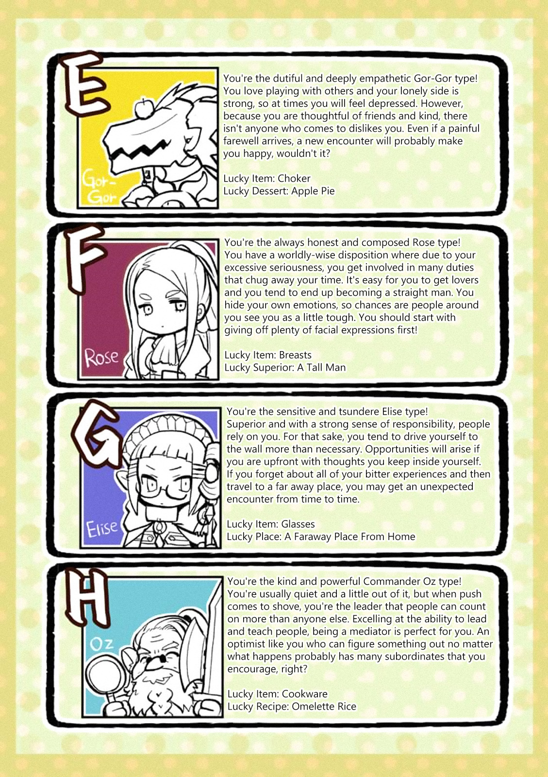 It’s My Life Chapter 36.5 - Page 3