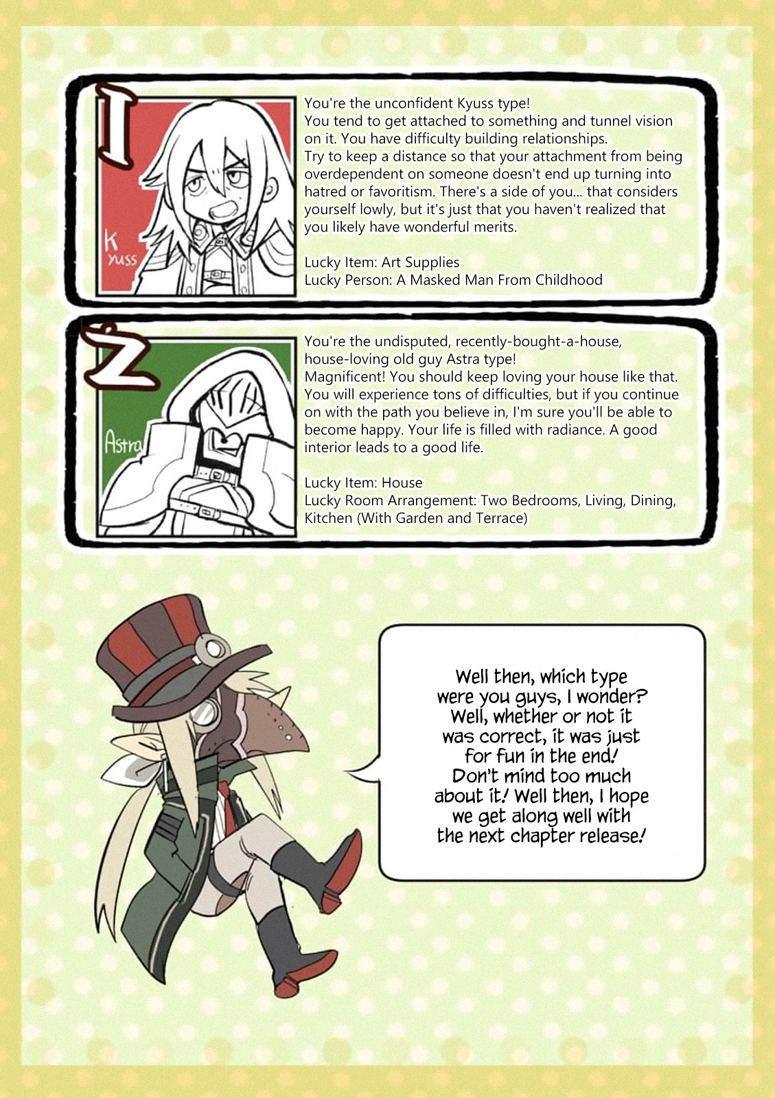 It’s My Life Chapter 36.5 - Page 4
