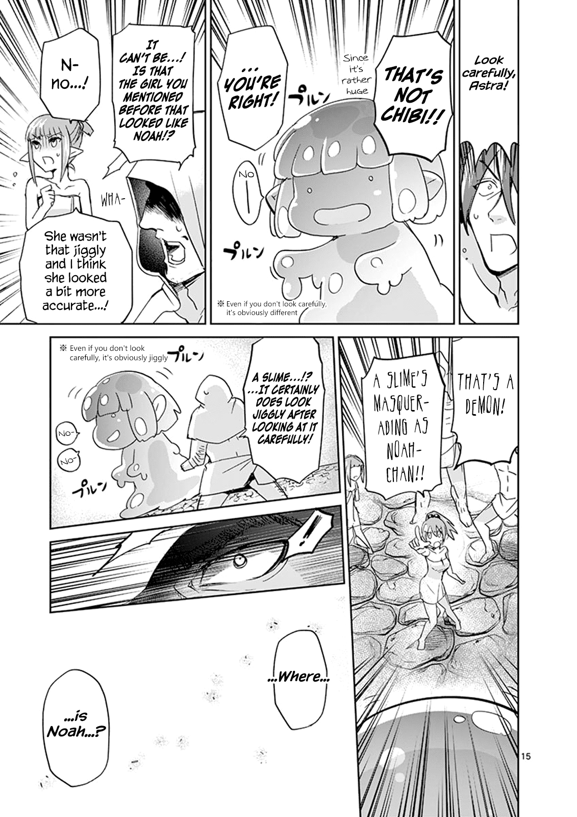 It’s My Life Chapter 36 - Page 14