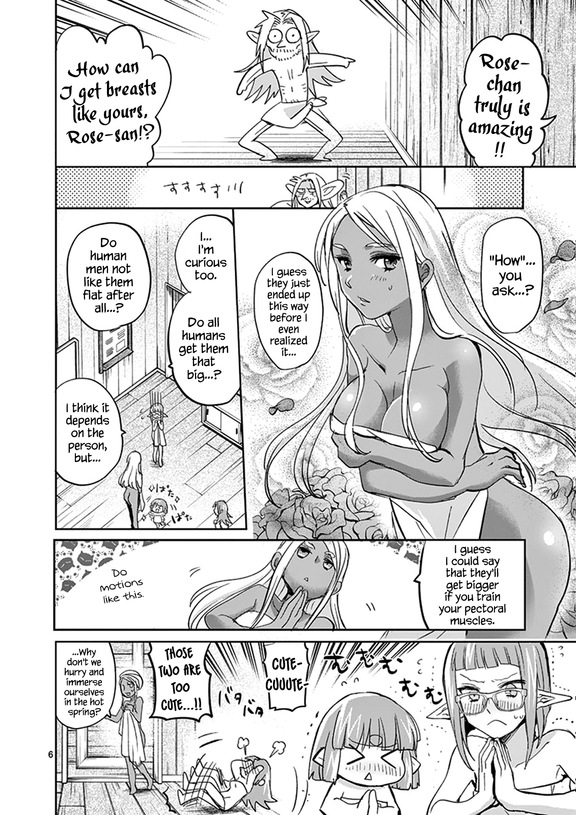 It’s My Life Chapter 36 - Page 5