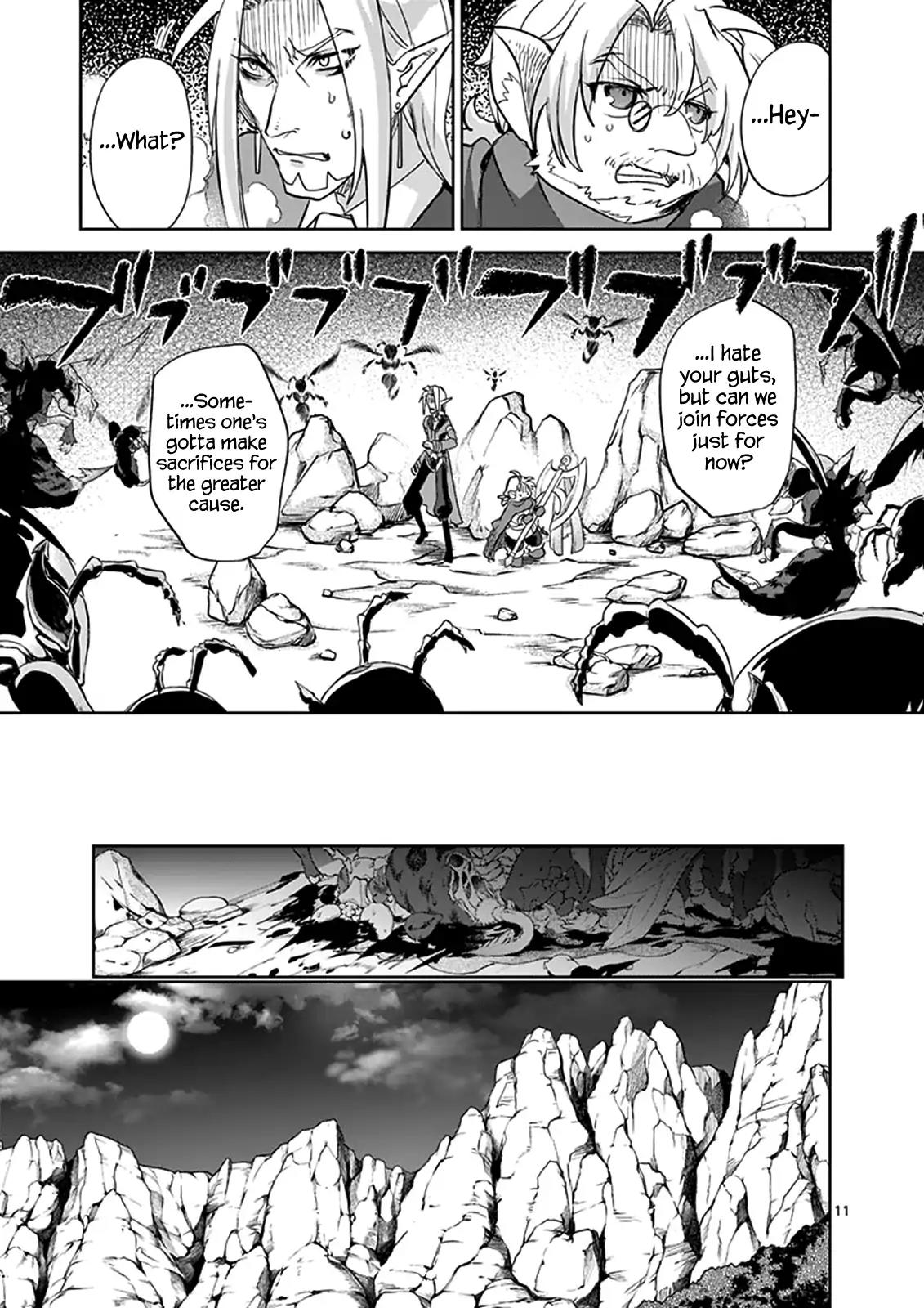 It’s My Life Chapter 37 - Page 11