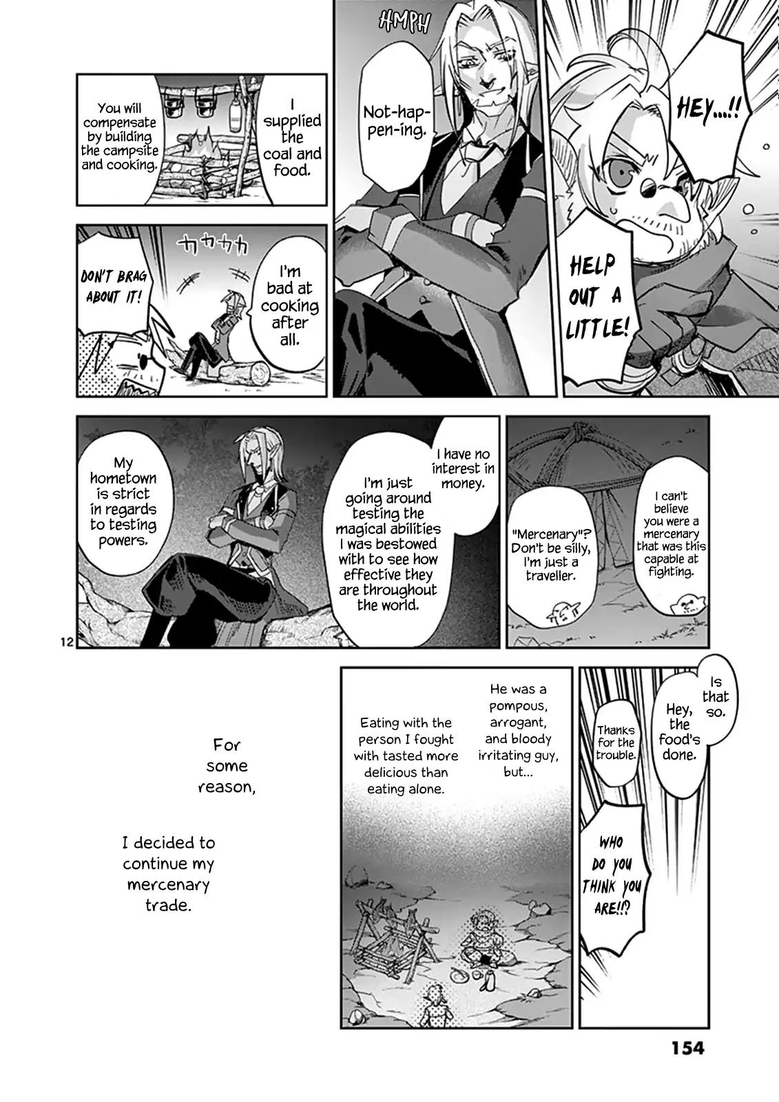 It’s My Life Chapter 37 - Page 12