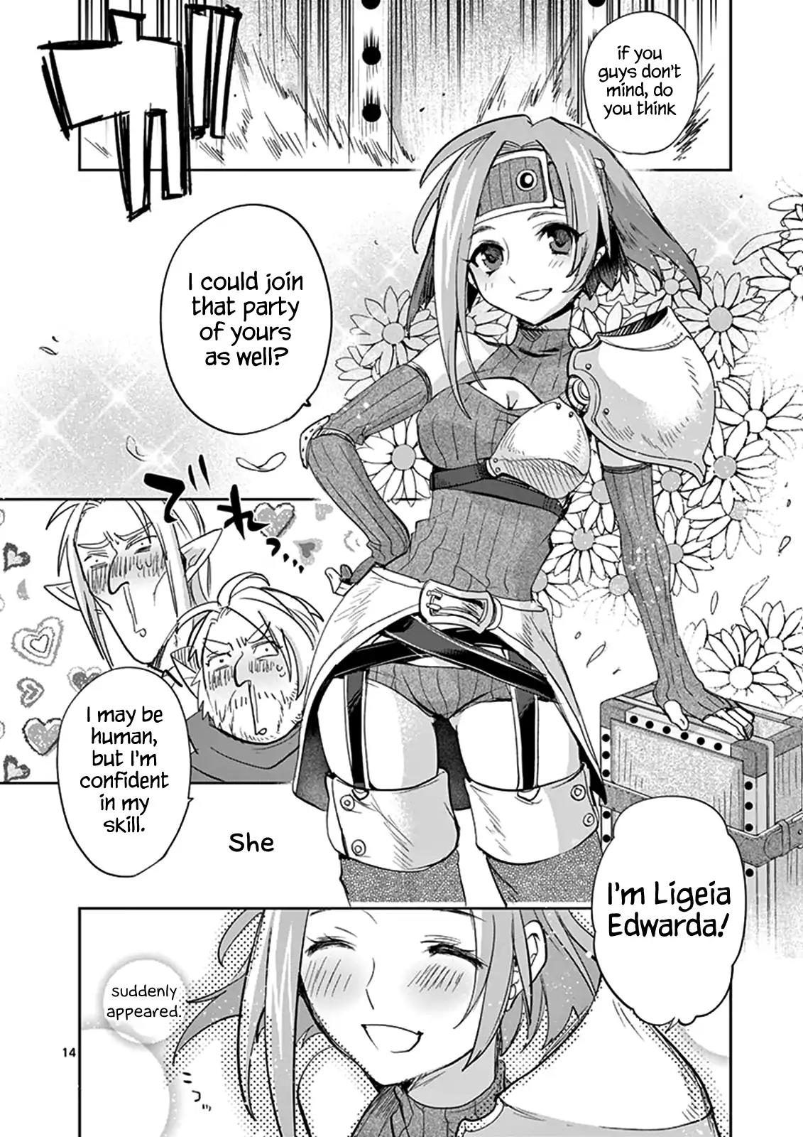 It’s My Life Chapter 37 - Page 14