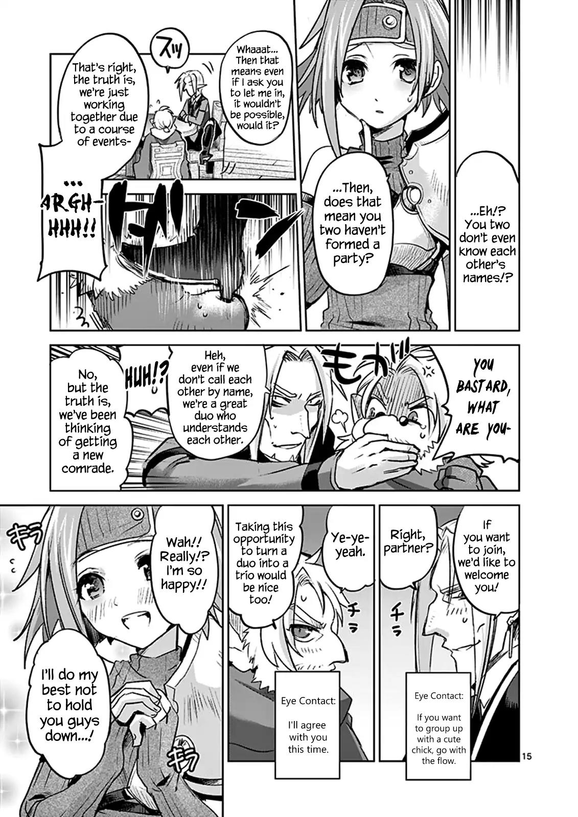It’s My Life Chapter 37 - Page 15