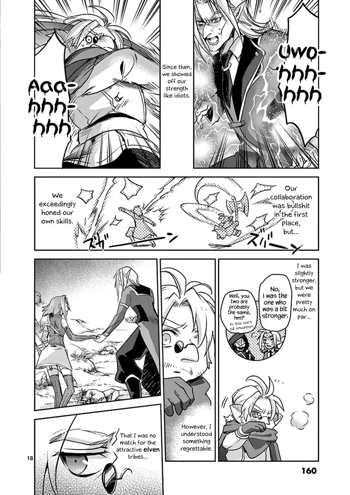It’s My Life Chapter 37 - Page 18