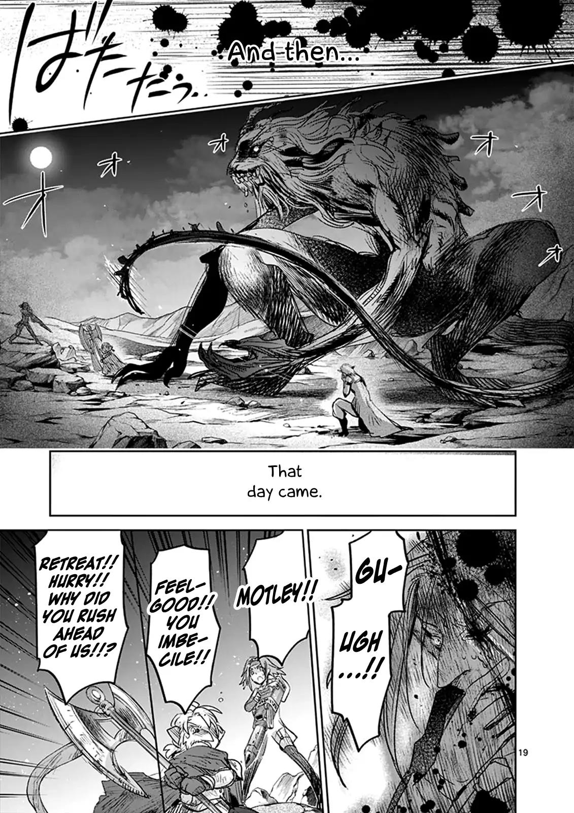 It’s My Life Chapter 37 - Page 19