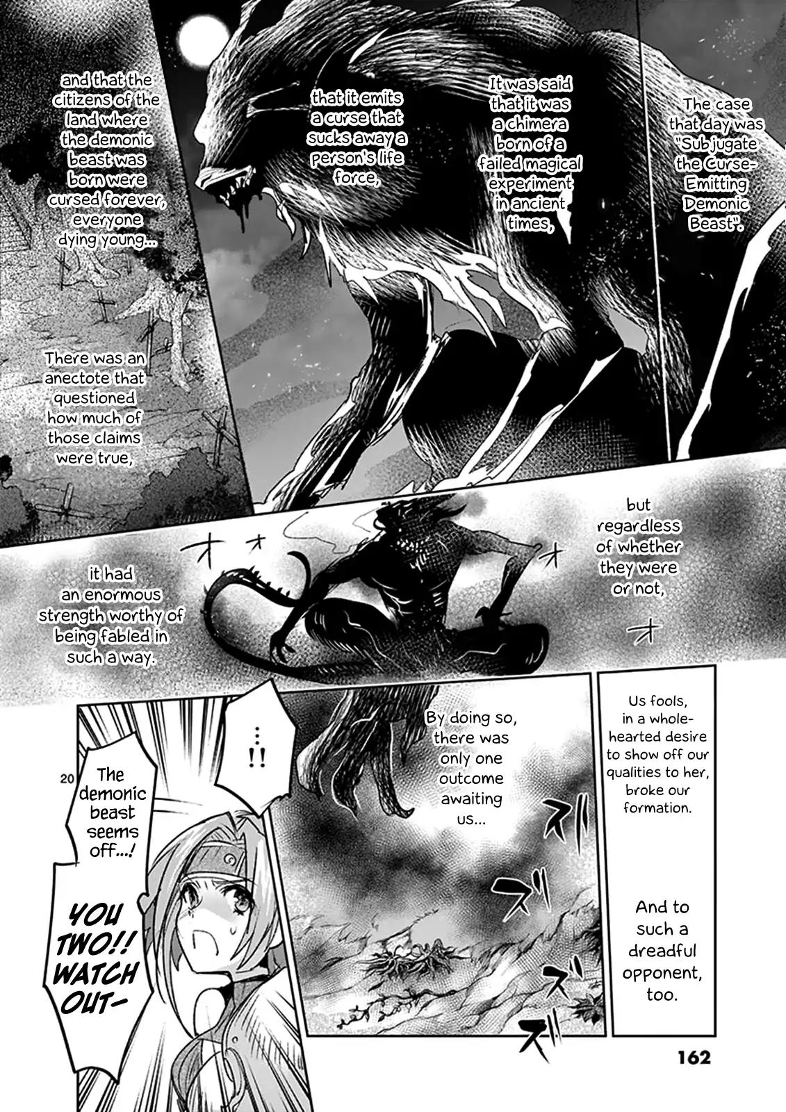 It’s My Life Chapter 37 - Page 20