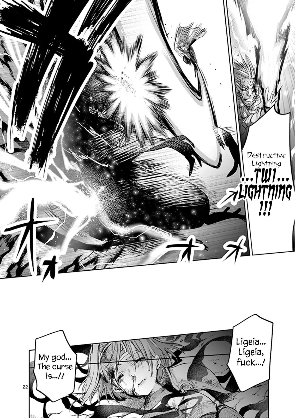 It’s My Life Chapter 37 - Page 22
