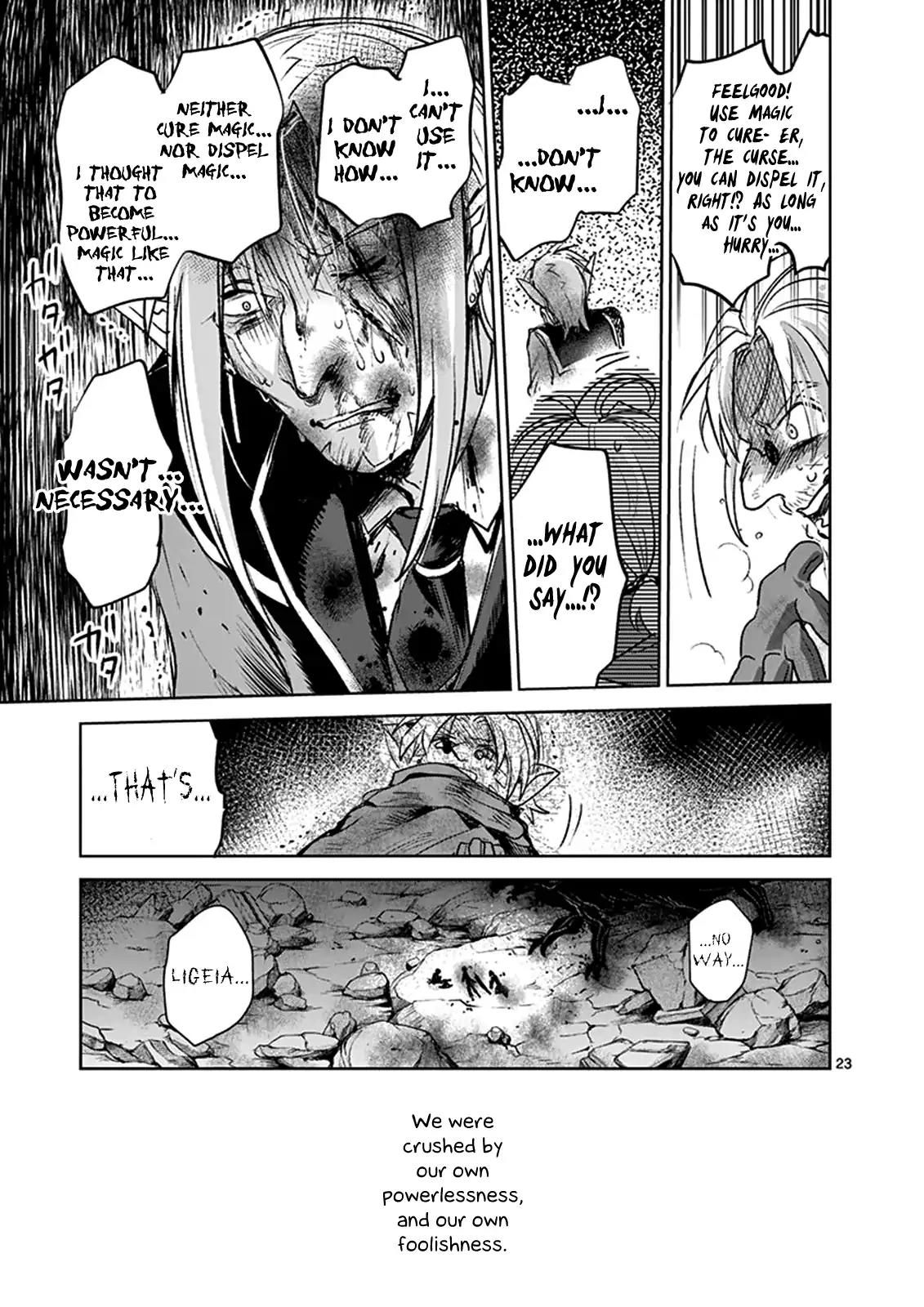 It’s My Life Chapter 37 - Page 23