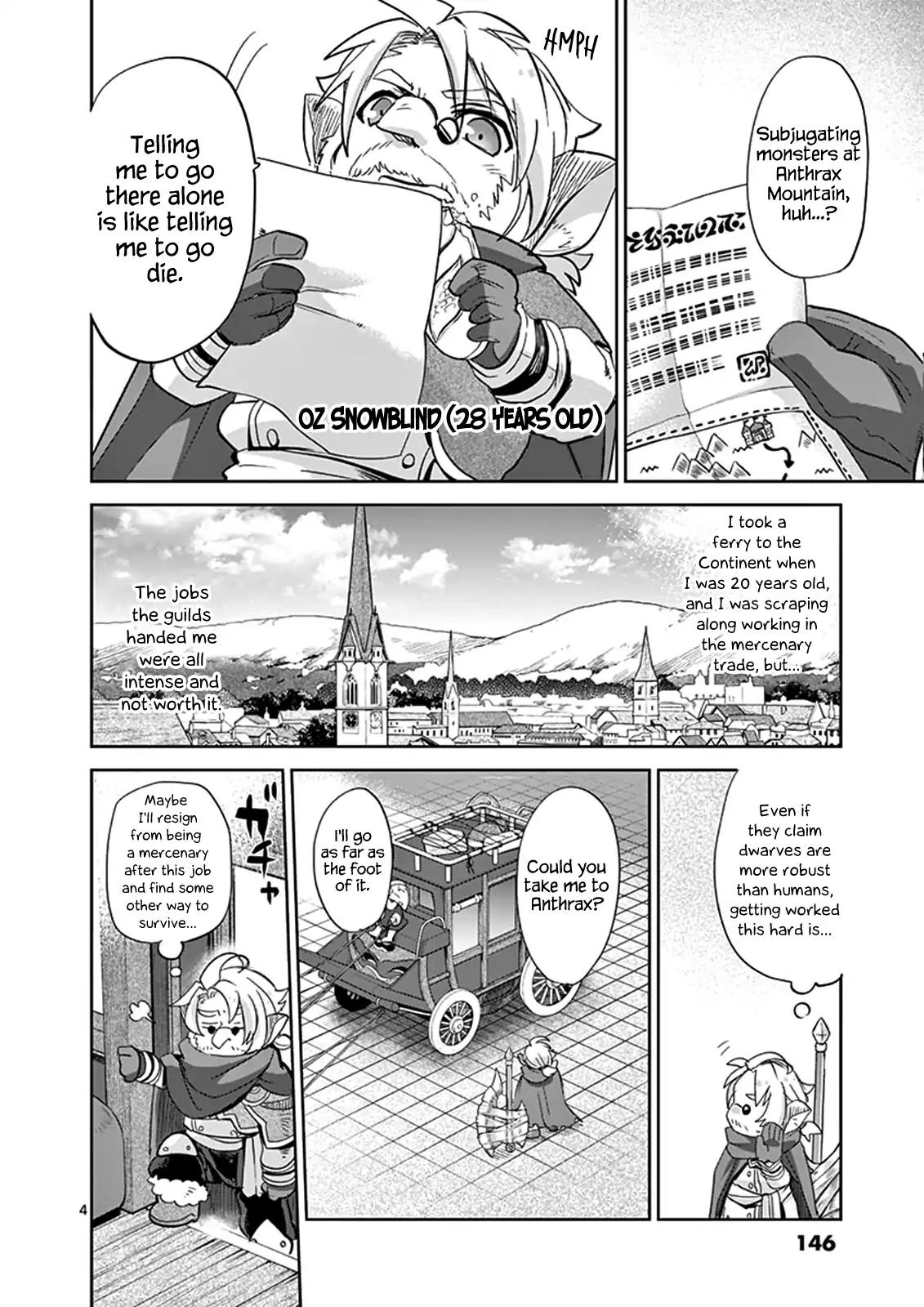 It’s My Life Chapter 37 - Page 4
