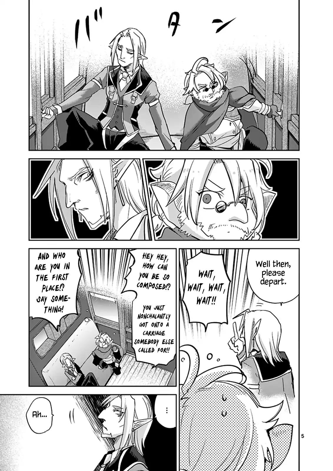 It’s My Life Chapter 37 - Page 5
