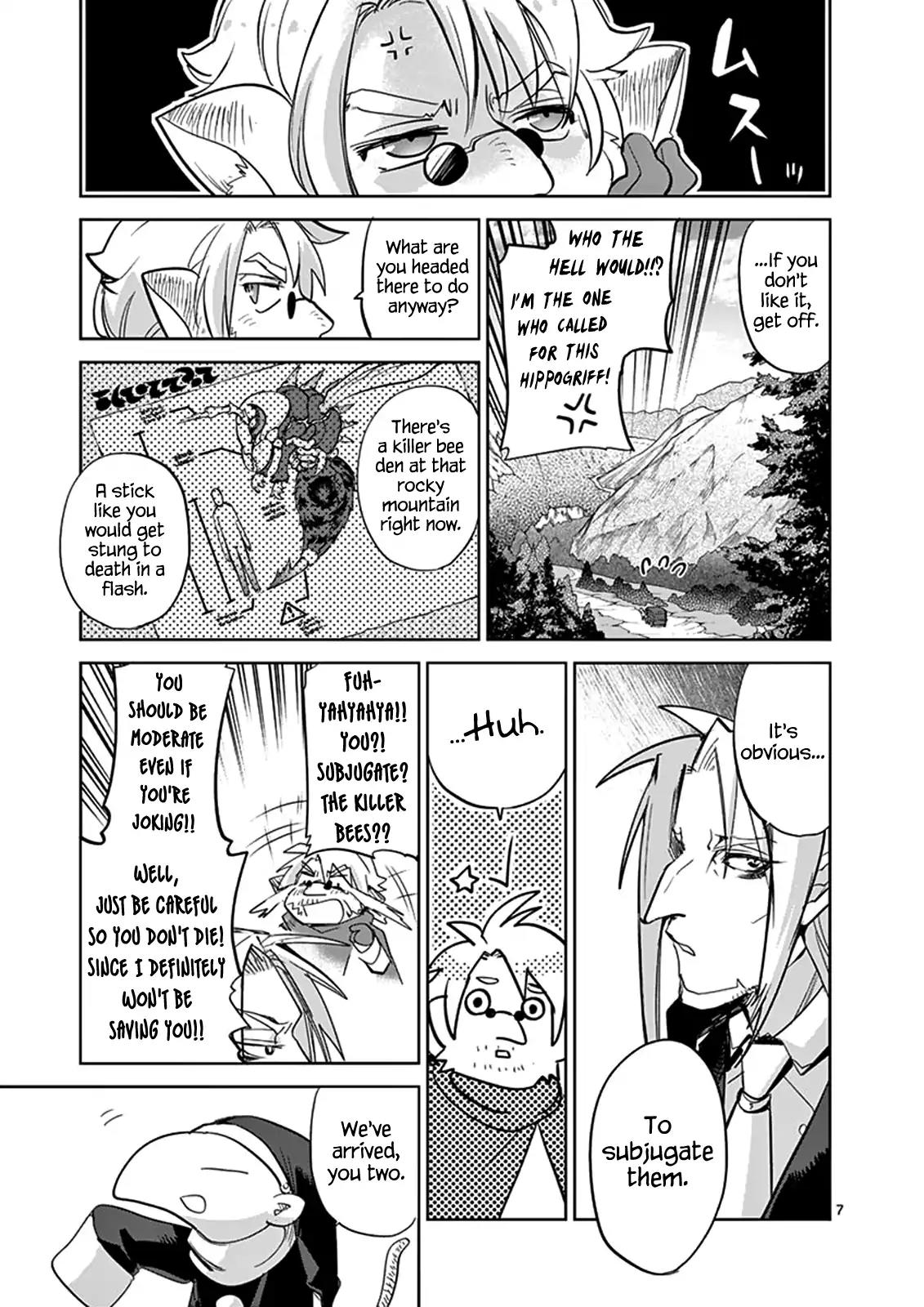 It’s My Life Chapter 37 - Page 7