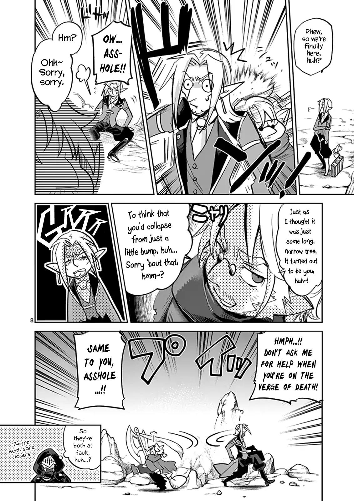 It’s My Life Chapter 37 - Page 8