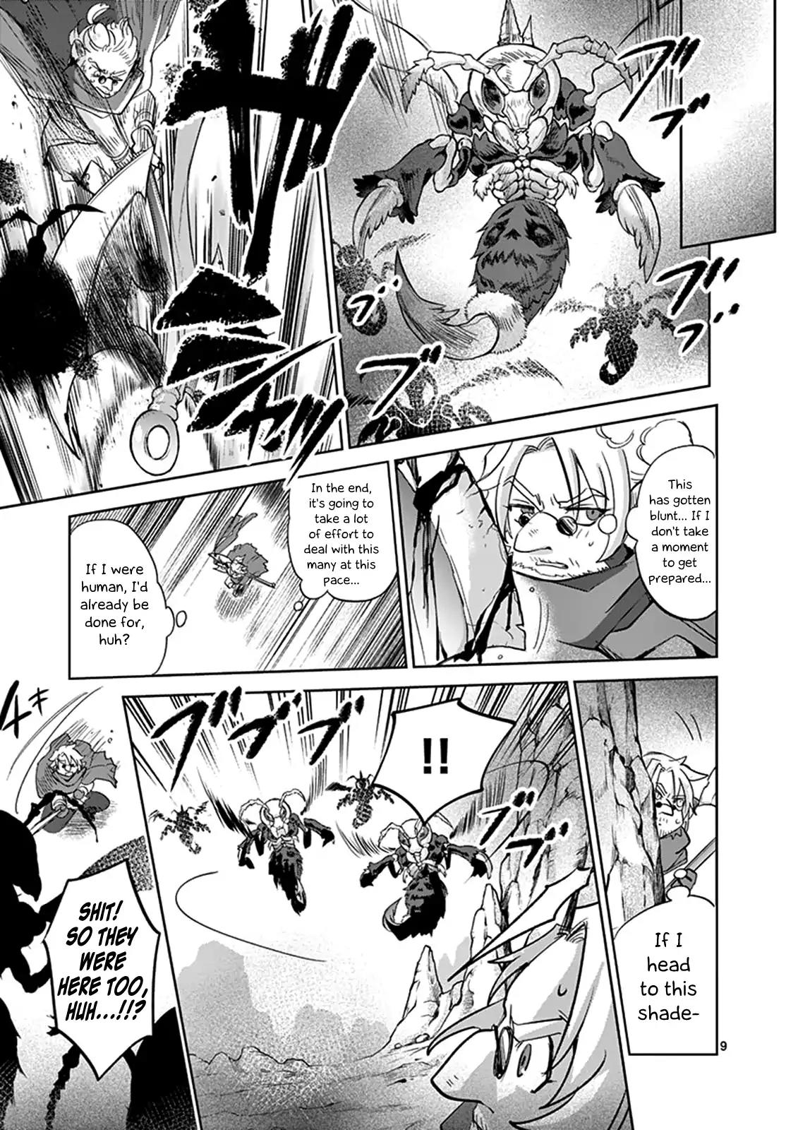It’s My Life Chapter 37 - Page 9