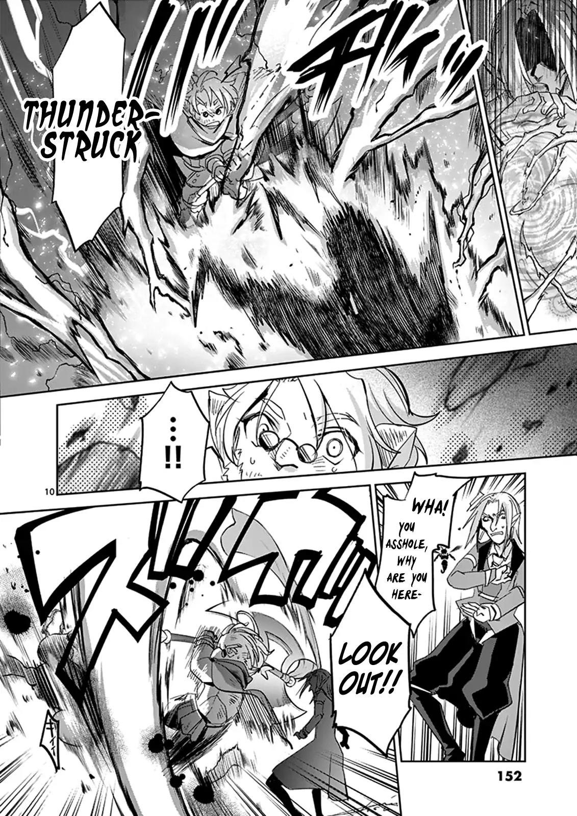 It’s My Life Chapter 37 - Page 10