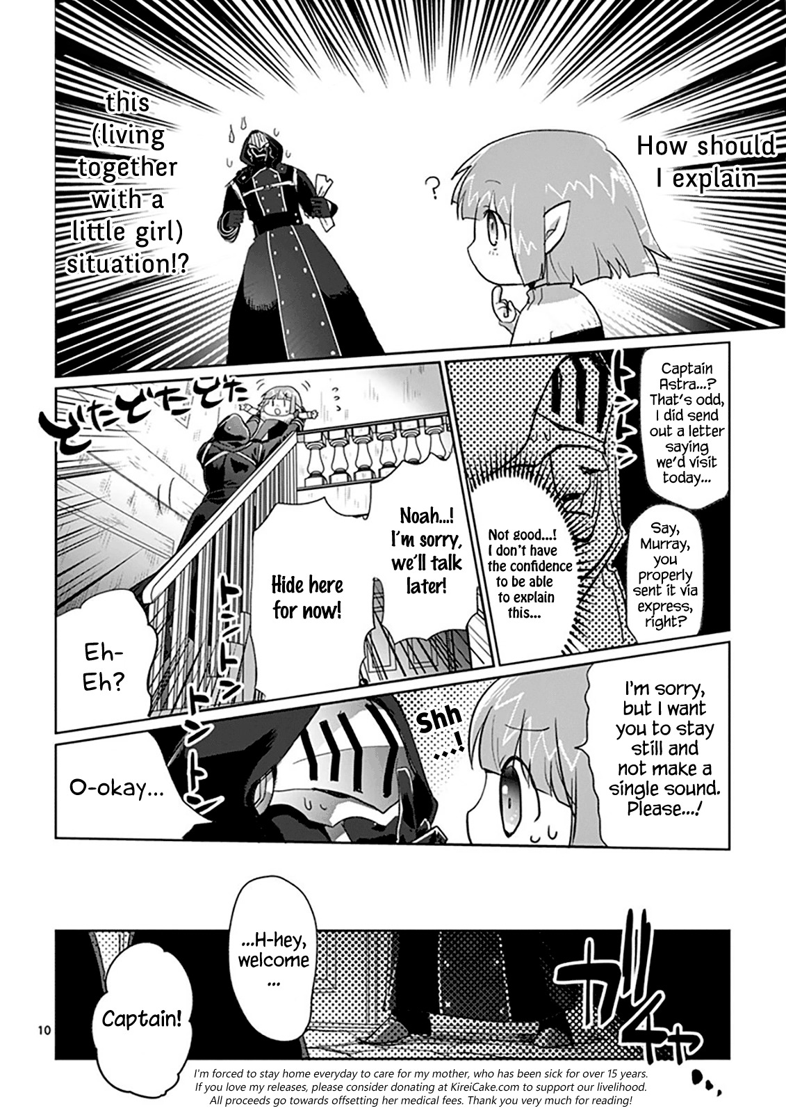It’s My Life Chapter 4 - Page 11