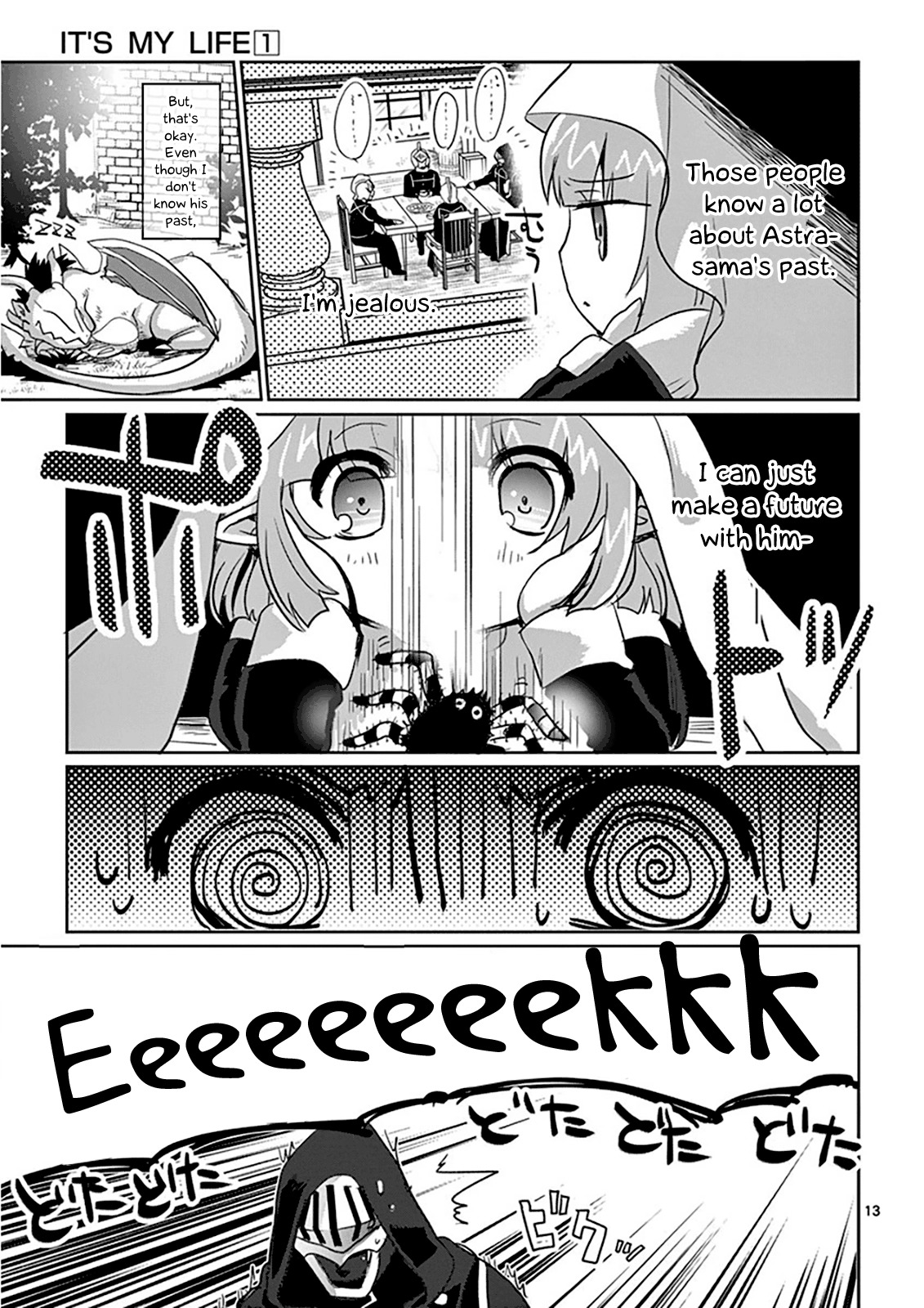 It’s My Life Chapter 4 - Page 14