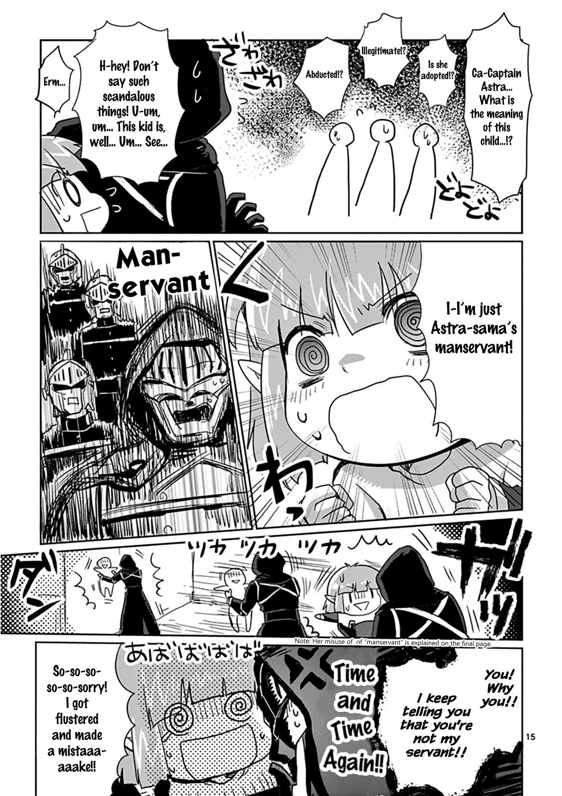 It’s My Life Chapter 4 - Page 16