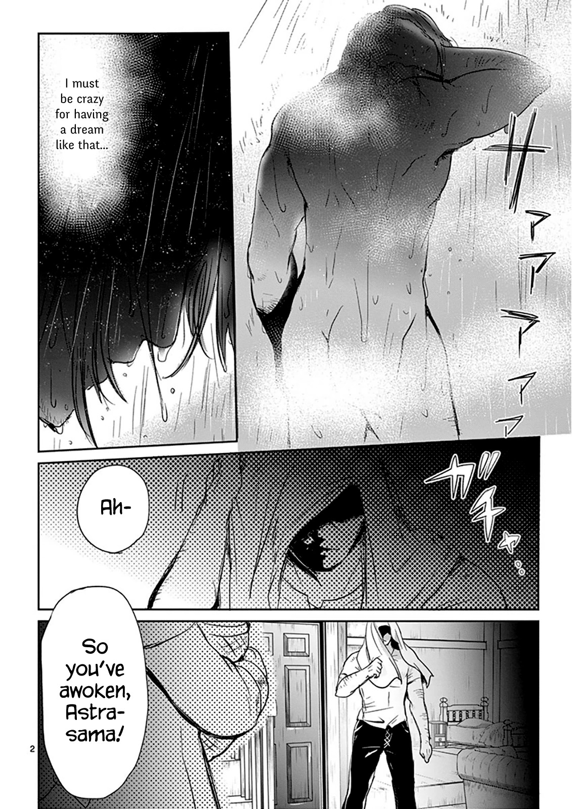 It’s My Life Chapter 4 - Page 3