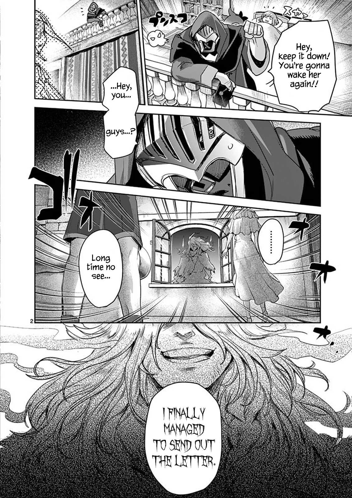 It’s My Life Chapter 41 - Page 2