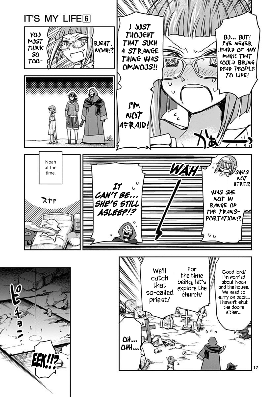 It’s My Life Chapter 41 - Page 17