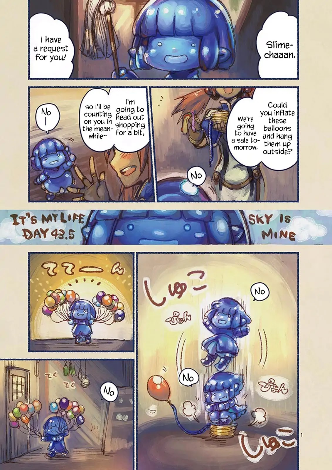 It’s My Life Chapter 43.5 - Page 1