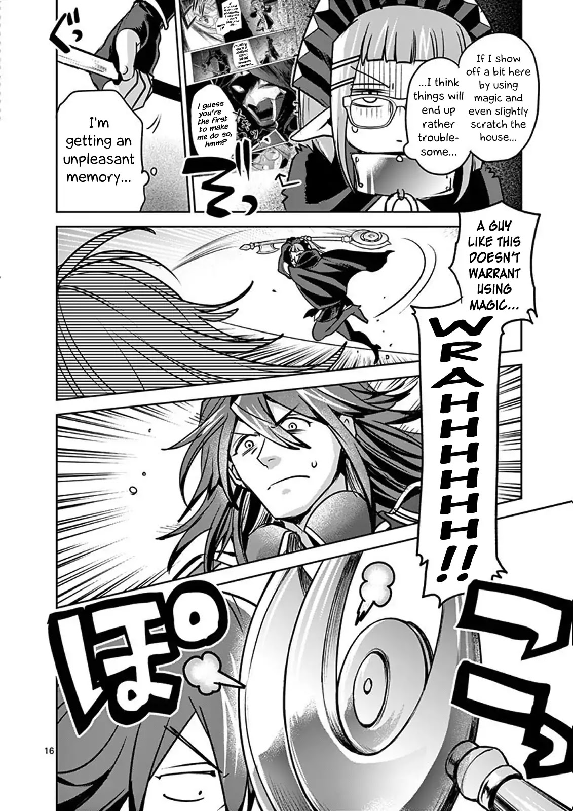 It’s My Life Chapter 44 - Page 16