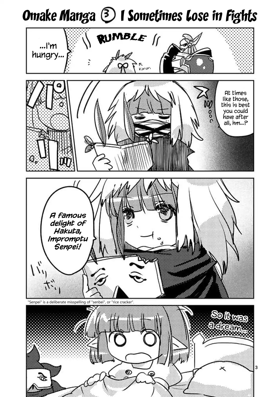 It’s My Life Chapter 45.5 - Page 3