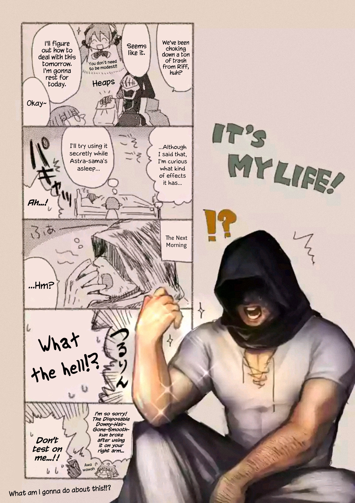 It’s My Life Chapter 5.5 - Page 2