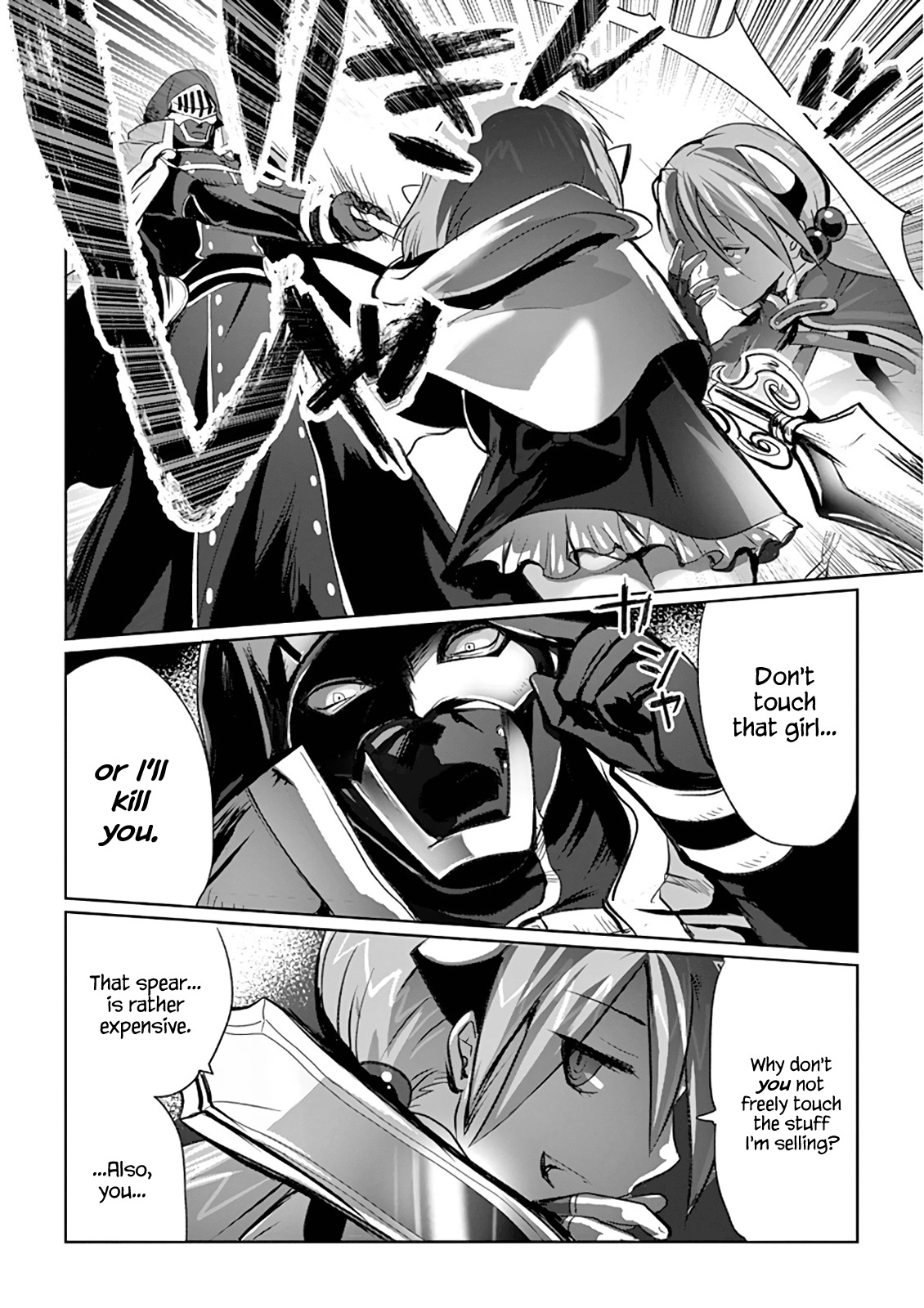 It’s My Life Chapter 5 - Page 14