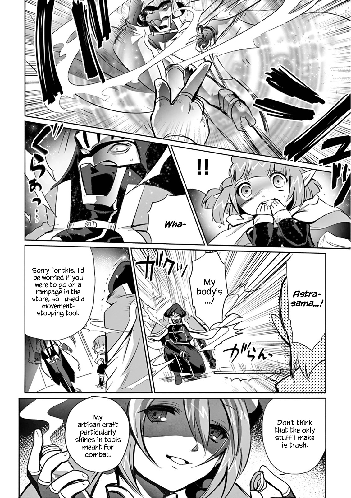 It’s My Life Chapter 5 - Page 16