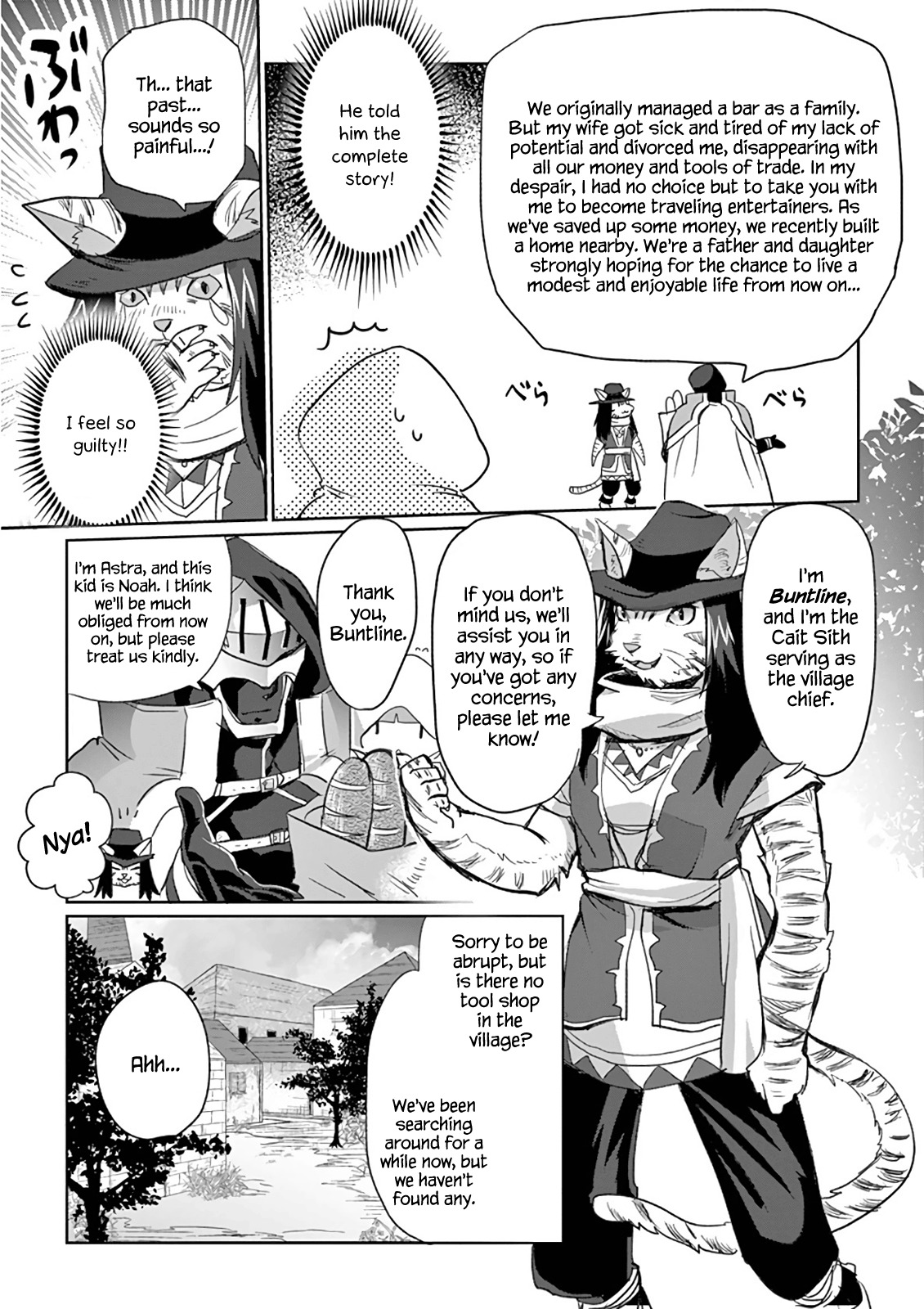 It’s My Life Chapter 5 - Page 7