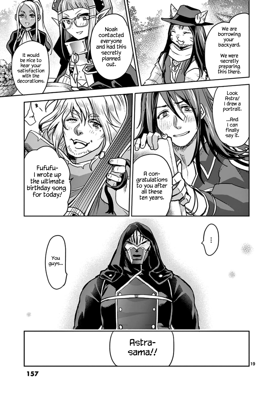 It’s My Life Chapter 51 - Page 18