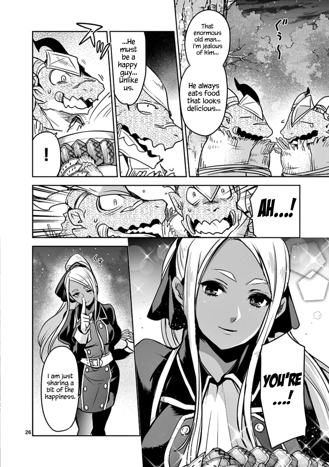 It’s My Life Chapter 51 - Page 25